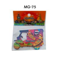 ราคา แม่เหล็กติดตู้เย็น magnet ลายไทย ของไทย ของฝาก ของที่ระลึก ของฝากเพื่อนชาวต่างชาติ (20481744031)