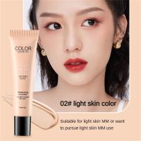 ราคา บีบีครีมให้ความชุ่มชื้นหลากเอฟเฟกต์รองพื้นเนื้อเหลวให้ความชุ่มชื้นคงทนคอนซีลเลอร์เพิ่มความชุ่มชื้นและกันน้ำ (22664577164)