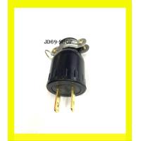 ราคา ปลั๊ก2ขายางดำ ขากลม ขาแบน ใช้ไฟ220V (13395026563)