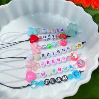 ราคา พวงกุญแจ แบบเชือก สายห้อยโทรศัพท์ สั่งทำชื่อ ตัวอักษร (20971457441)