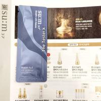 ราคา พร้อมส่ง Exp 20 4 26 ใหม่ ผิวชุ่มชื้น ยืดหยุ่น ราวกับเพิ่งทำสปามา Sum37 Water full Marine Relief Water Gel Cream 1ml ขั่นต่ำ 10ซอง คละแบบได้ (19618994991)