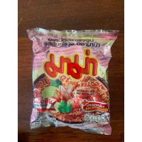 ราคา มาม่าต้มยำกุ้ง แบบซอง 55 กรัม (22832584227)