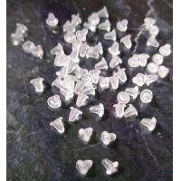 ราคา ซิลิโคนปิดต่างหู แป้นยางซิลิโคนต่างหู จุกปิดต่างหู ขนาด 4 mm แพ็คละ 50 ชิ้น 25 คู่ ราคา 5 บาท (21039125951)
