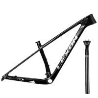 ราคา 2024 LEXON คาร์บอนเฟรม29er จักรยานเสือภูเขา Hardtail 148 142 12มม MTB คาร์บอนเฟรมเพิ่ม29er 29บวก15 17 19นิ้ว (21120730885)