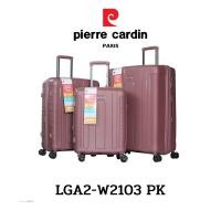 ราคา Pierre Cardin ปีแอร์การ์แดง กระเป๋าเดินทาง กระเป๋าไฟเบอร์ล้อลาก กระเป๋าขึ้นเครื่อง รุ่น LGA2 W2103 หลายขนาด 21 25 29พร้อมส่ง ราคาพิเศษ (17547699219)
