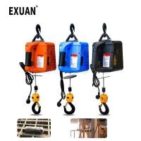 ราคา เครนยก220V แบบพกพาเครนยกของตกแต่งบ้านแบบพกพากว้านไฟฟ้าไร้สายรีโมทคอนโทรลขนาดเล็กแบบรอกไฟฟ้า (22150094308)
