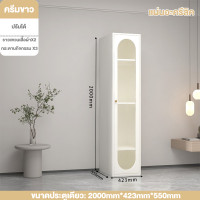 ราคา SN ตู้เสื้อผ้า 2 บาน ตู้เหล็ก สไตล์ครีม ติดตั้งง่าย ประตูใสโปร่งแสงมองเห็นด้านในได้ สไตล์โมเดิร์น เหมาะกับการแต่งห้องทุกสไตล์ (23068246719)