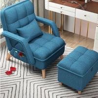 ราคา 364 Furniture เก้าอี้โซฟาปรับนอน แถมฟรีที่พักเท้า สามารถปรับได้ถึง 6 ระดับ เก้าอี้โซฟาเอน เก้าอี้โซฟานอน เก้าอี้โซฟาเดี่ยว พร้อมส่ง (17643535954)