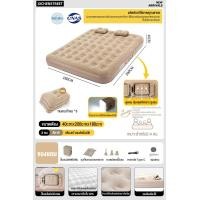 ราคา YINGERJIAN ส่งสินค้าด่วน ที่นอนสูบลม ที่นอนเป่าลมอัตโนมัติ เบาะนอน 5ฟุต 6ฟุต แข็งแรงทนทาน ในตัวสุดหรู เตียงคู่ ที่นอนปั๊มลมใน ระบบสูบลม มีแบตในตัว ไฟฟ้าอัตโนมัต (22972920840)