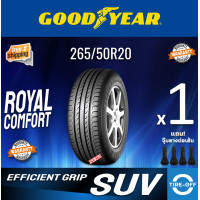 ราคา Goodyear 265 50R20 EFFICIENT GRIP SUV ยางใหม่ ผลิตปี2022 ราคาต่อ1เส้น มีรับประกันจากโรงงาน แถมจุ๊บลมยางต่อเส้น ยาง ขอบ20 ขนาดยาง 265 50R20 Goodyear จำนวน 1 เส้น (22782398051)