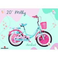 ราคา จักรยานเด็ก 20นิ้ว Milky แมวน้อย วงล้ออัลลอยด์ มีกระดิ่ง เบาะท้ายหนานิ่ม จักรยาน จักรยานแม่บ้าน รถจักรยาน (19597476156)