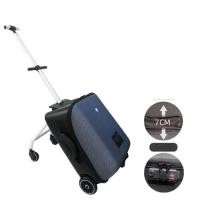 ราคา กระเป๋าเดินทางเด็ก luggage 18นิ้ว กระเป๋าเดินทางเด็กนั่งได้ 4 ล้อมีล้อคกันตก นำขึ้นเครื่องบินได้ กระเป๋า (23019897851)