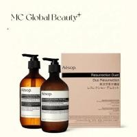 ราคา Aesop Resurrection Aromatique Hand Wash 500ml and hand balm and 500ml and Resurrection Duet (22535366600)