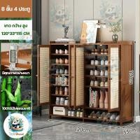 ราคา InkWood ตู้รองเท้า ตู้เก็บรองเท้า 6 7 8 ชั้น ระบายอากาศได้ดี ตู้เก็บรองเท้ากันฝุ่น ตู้วางรองเท้า ชั้นวางรองเท้า ตู้รองเท้าไม้ หลายชั้น ตู้ชั้นเก็บรองเท้า ความจุสูง (22427568049)