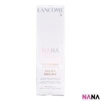 ราคา Lancome UV Expert Youth Shield Milky Bright SPF 50 PA 50ml Delivery Time 5 10 Days (12552782269)