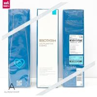 ราคา ของแท้ Biotherm LIFE PLANKTON ESSENCE 125ml 200 ML ผลิต 03 2021 น้ำตบแพลงตอน (19506220661)