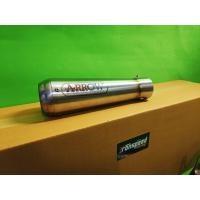 ราคา ท่อไอเสีย ปลายท่อแต่งจักรยานยนต์ Bigbike ท่อไอเสีย ปลายท่อแต่ง ทรงกรวย gp ใช้สวมขนาดสลิปออนสวม 2 5in 2 0in วัสดุแสตนเลสแท้304แข็งแรงทรต่อการใช้งาน (22151365579)