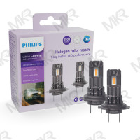 ราคา หลอดไฟหน้ารถ LED Philips ULTINON WEATHER 3500K สีเหลืองนวล direct fit สินค้าใหม่ปี 2024 (21838325899)