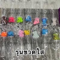 ราคา ยกลัง 100 แก้ว แก้วน้ำแฟนซี แก้วน้ำพลาสติก ขวดน้ำพลาสติก แก้วทรงสูง แก้วน้ำแฟชั่น แก้วน้ำค็อกเทล หัวสัตว์ หัวการ์ตูน 500ML (22047534802)