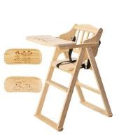 ราคา เก้าอี้กินข้าวเด็ก Baby Highchair รุ่นพกพา มีถาดอาหาร สำหรับป้อนอาหารทารก และปรับระดับความสูงได้ เก้าอี้เด็ก ขาพับ มีล้อ (21148905675)