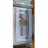 ราคา ตู้โหลดเซฟตี้คัท 4ช่อง 6ช่อง 8ช่อง 10ช่อง 12ช่อง (21629515913)