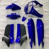 ราคา ชุดสีนูโวตัวแรก NOUVOตัวเก่า สีน้ำเงิน (21228869407)