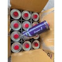 ราคา น้ำมันเครื่องรถจักรยานยนต์ มอเตอร์ไซส์ ฟูลิโอ furio สังเคราะห์ 100 furio super1 4T sae 10w 40 ขนาด 1 ลิตร (21520309506)