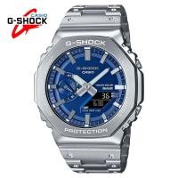 ราคา G SHOCK Casio GM B2100 Metal Octagonal Sport Watch Casio G SHOCK (22972293818)