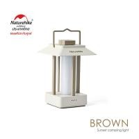 ราคา Naturehike Thailand ตะเกียง แคมป์ปิ้ง Sunset camping light (22617349319)