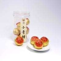 ราคา ชาผู่เอ๋อ150ก ชาผู่เอ๋อส้มชาจีนผลไม้แห้งเปลือกส้ม (21022002812)