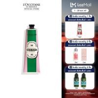 ราคา LOccitane Holiday Shea Combawa Hand Cream 150ml ล็อกซิทาน ฮอลิเดย์ แฮนด์ครีม ผลิตภัณฑ์บำรุงผิวมือ กลิ่นเชียบัตเตอร์ คอมบาวา ลิมิเต็ด loccitane loccitane ชุดของขวัญ ของขวัญ (22877583854)