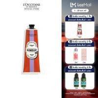 ราคา LOccitane Holiday Shea Kumquat Light Hand Cream 150ml ล็อกซิทาน ฮอลิเดย์ แฮนด์ครีม ผลิตภัณฑ์บำรุงผิวมือ กลิ่นเชียบัตเตอร์ คัมควอท ลิมิเต็ด loccitane loccitane ชุดของขวัญ ของขวัญ (22877887223)