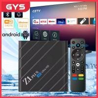 ราคา Z1พลัสแอนดรอยด์12กล่องทีวี H618 2GB 16GB 2 4G 5G WIFI 6 BT 5 0 4K กล่องสมาร์ทแอนดรอยด์เครื่องเล่นสื่อวิดีโอ (21794243313)