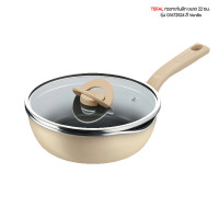 ราคา TEFAL กระทะก้นลึก ขนาด 22 ซม พร้อมฝาแก้ว ONE PICK POT รุ่น G1652524 สีเขียว G1672524 สีวานิลา (21682189035)