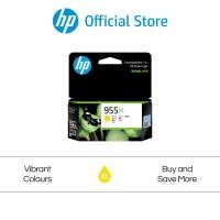 ราคา HP 955XL Cyan Yellow Magenta Original Ink Cartridge (1362044912)