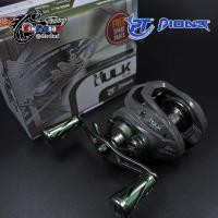 ราคา รอกเบท Pioneer HULK หมุนซ้าย ขวา (22791283361)