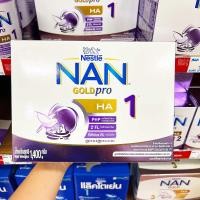 ราคา Nan 1 GoldPro H A นมผง แนน โกลด์โปร เอชเอ สูตร 1 1400 กรัม หมดอายุ 21 11 2025 (21932410641)