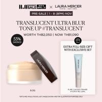 ราคา Laura Mercier Translucent LOOSE PWDR ORIG TRANS 9 3G PURE CANVAS PRIMER HYDRATE 25ML Buy 1090 Get Free Gift value 960 (23000140845)