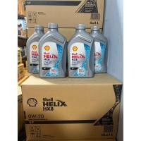 ราคา สูตรใหม่ api sp น้ำมันเครื่อง รถยนต์เบนซิน เชล Shell helix HX8 Fully synthetic สังเคราะห์ 100 0w 20 ขนาดตามตัวเลือก (21558413149)
