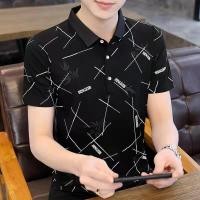 ราคา ASRV เสื้อโปโลผู้ชาย Polo เสื้อคอปกผูชาย เสื้อกีฬาคอปก เสื้อยืดคอปก เสื้อโปโลเสื้อโปโลธุรกิจผู้ชายแขนสั้นใหม่เสื้อโปโลเสื้อยืดคอปกโปโลสลิม (19415345899)