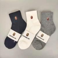 ราคา BAPE Ape Head หนาขึ้น Pure ผ้าฝ้าย ถุงเท้ากีฬา ถุงเท้าถึงกลางน่อง High Help สีดำ สีขาว ผ้าเช็ดตัวด้านล่าง อินเทรนด์ ฤดูหนาว ถุงเท้าสําหรับผู้ชายและผู้หญิง (20121198264)