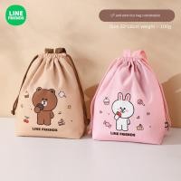 ราคา กระเป๋าใส่ข้าวกลางวัน Line Friends ของแท้ 100 กระเป๋าเก็บความร้อน กันน้ำ พกพาสะดวก ถุงน้ำแข็ง LFB160 (22564419611)