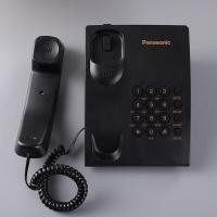 ราคา Panasonic โทรศัพท์บ้าน KX TS500MXTelephone โทรศัพท์บ้าน โทรศัพท์ตั้งโต๊ะ โทรศัพท์มัลติฟังชั่น โทรศัพท์มีสาย (21723625151)