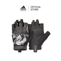 ราคา Adidas ถุงมือ Essential Training สีกราฟิก 1 คู่ Essential Training Gloves Graphic (22688639299)