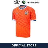 ราคา UMBRO เสื้อแข่งผู้ชายทีมชาติฮอลแลนด์ ฤดูกาล 2024 (22527039505)