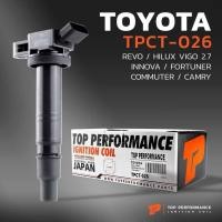 ราคา ราคาดี คอยล์โตโยต้า TOYOTA CAMRY ACV40 ACV41 ALPHARD VELLFIRE G2 ESTIMA ACR50 ACR55 1TR 2TR 2AZ คอยล์หัวเทียน (22879393526)
