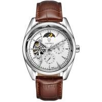 ราคา Swiss Tevise นาฬิกาผู้ชายนาฬิกากลไกอัตโนมัติ Moon Phase Steel Watch Tiktok สไตล์เดียวกัน (16652512350)