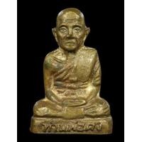 ราคา รูปหล่อบ่าร้าว หลวงพ่อคง วัดวังสรรพรส เป็นพระปั้ม ปี ๒๕๐๙ ปีเก่านะครับ (22885152647)