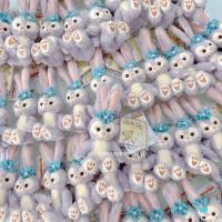 ราคา พร้อมส่ง พวงกุญแจ Stella Lou Disney Sea Tokyo (22089200655)