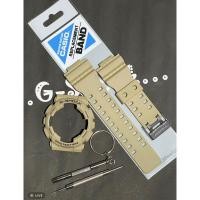 ราคา กรอบสาย G Shock ของแท้ 100 GA GD GAX GLS (21162230881)